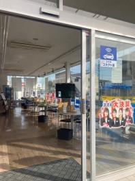 3月21日（火祝）営業してます！！