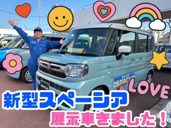新型スペーシアきました！