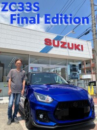 スイフトスポーツファイナルエディションご納車です！！