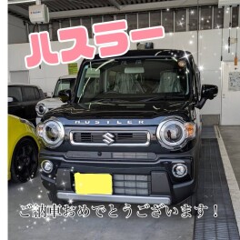 ご納車おめでとうございます♡