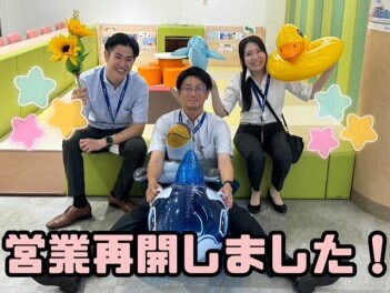営業再開しました！