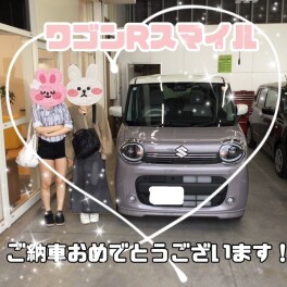 ご納車おめでとうございます♡