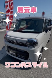 ☆展示車のご案内☆