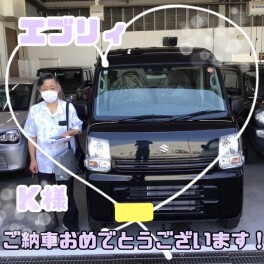 ご納車おめでとうございます♡