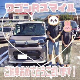 ご納車おめでとうございます♡