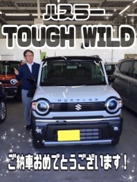 ご納車おめでとうございます♡