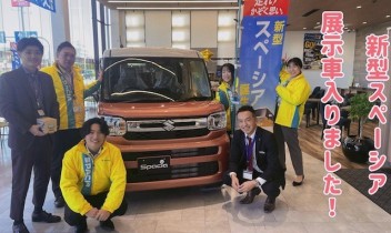 ★　展示車のご案内　★