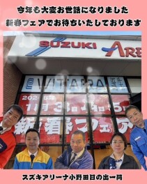 ◆本日最終日◆