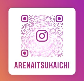 インスタグラムはじめました！！！