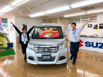 特選車きました！