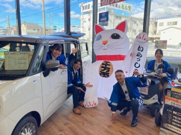 2026年営業再開＆初売り開催！！！