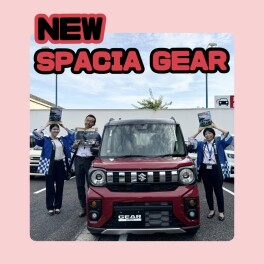 ★☆★ＳＰＡＣＩＡ　ＧＥＡＲ☆★☆