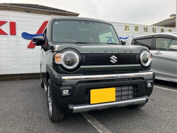 ハスラータフワイルドご納車おめでとうございます！