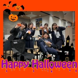 ☆★Ｈａｐｐｙ　Ｈａｌｌｏｗｅｅｎ★☆