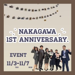 ★☆　ＮＡＫＡＧＡＷＡ　１ｓｔ　Ａｎｎｉｖｅｒｓａｒｙ　☆★