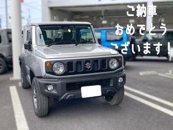 ジムニーシエラご納車させていただきました☆彡