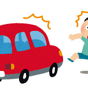 2026年9月1日から、生活道路の法定速度が30km/hになります