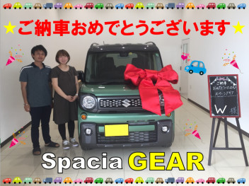 スペーシアギアご納車！！