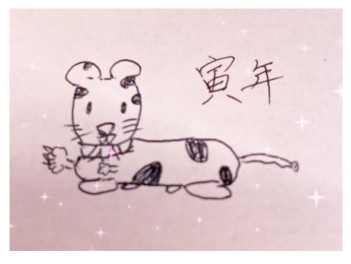 スズキの初売り10日まで！