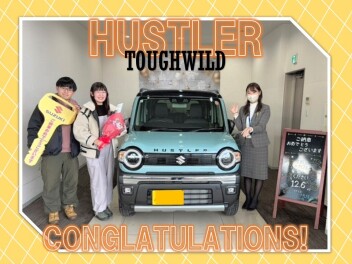 【ハスラータフワイルド】ご納車おめでとうございます!!
