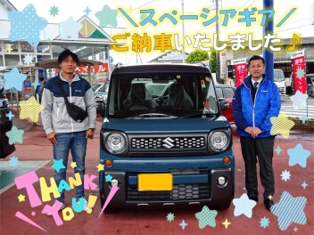 スペーシアギア★ご納車いたしました♫