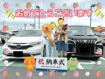 納車式しました(*^▽^*)