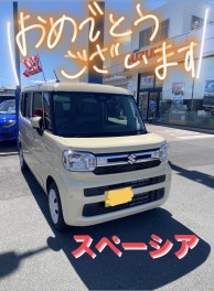 ご納車おめでとうございます！