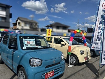 ！！中古車も取り扱ってます！！