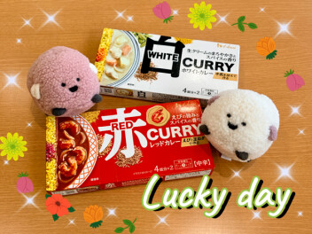 ラッキーデー♪