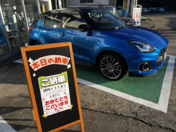 Kさまスイフトスポーツ納車式！