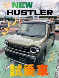 新型【ハスラータフワイルド】試乗車きました～！！