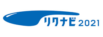 〈営業職〉７月も説明会やりますよ～！！