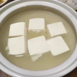 湯豆腐