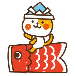 ★☆ゴールデンウィーク休業のお知らせ☆★
