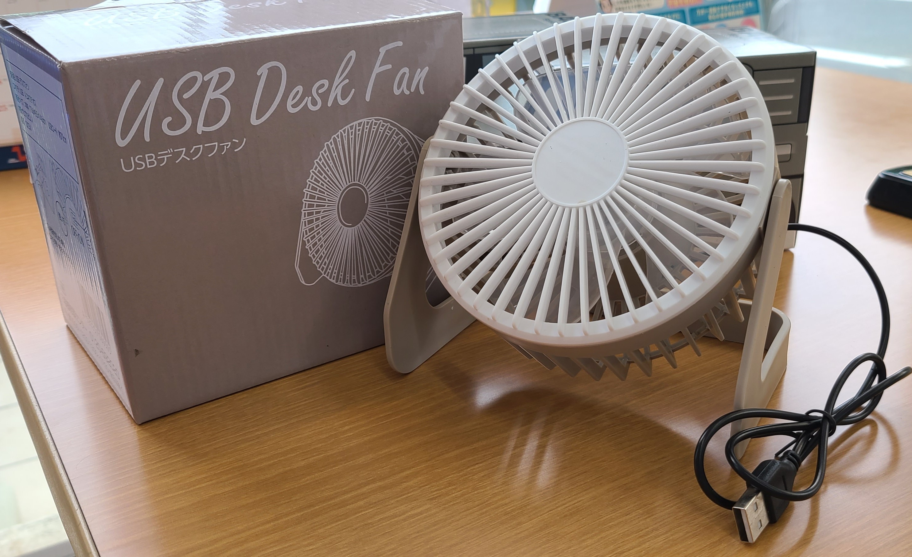 とっておきし新春福袋 スズキ ＵＳＢファン wjbba.org