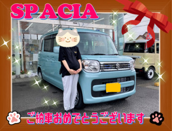 ♪♪スペーシア　納車いたしました♪♪