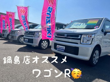 あと１ヶ月、お車探しはどうですか？？？