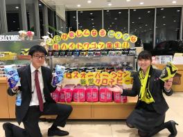 週末は、おゆみ野店へ！！