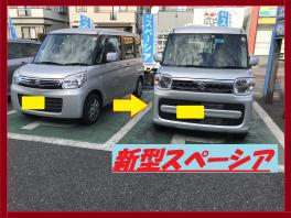 新型スペーシアご納車！！