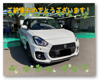 スイフトスポーツご納車です♪