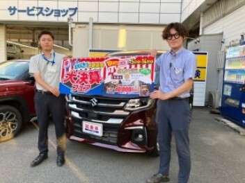 大決算フェア開催します！！
