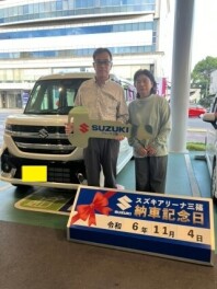 ☆★☆　O様 スペーシアカスタムご納車です！　☆★☆