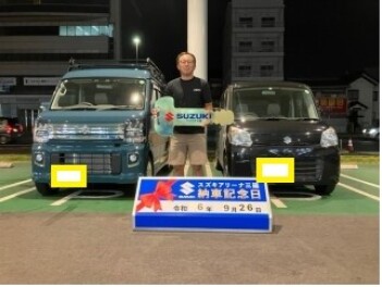 ☆★☆　E様 エブリイワゴンご納車です！　☆★☆