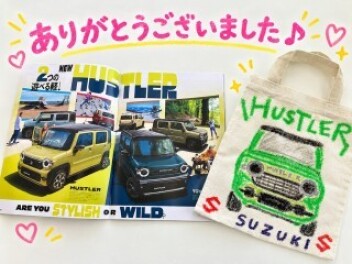 サンクスデイズありがとうございました(^^♪
