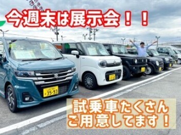 今週もアツい天童です。