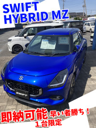 お急ぎの方必見！即納可能車ございます！新型ハスラーもよろしく！
