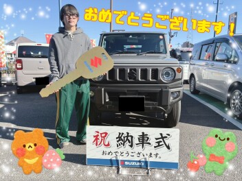 納車式しました(*^▽^*)