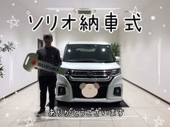 T様！ソリオご納車式☆