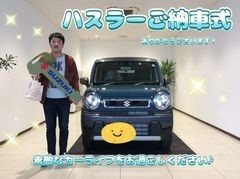 O様！☆ハスラーご納車式☆