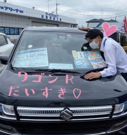 今年も！軽でトクトクキャンペーン！